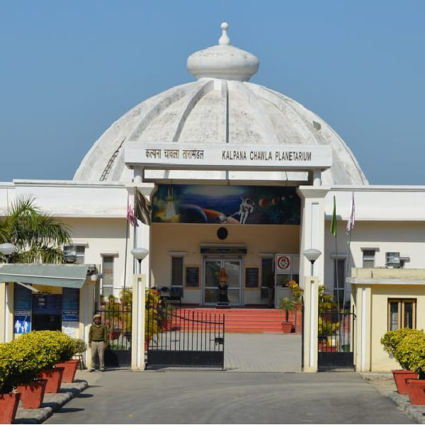 Brahma Sarovar
