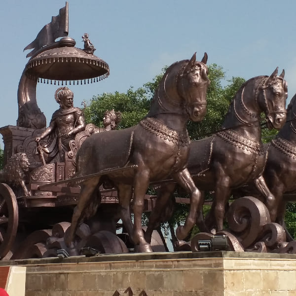 Sri Krishna Museum